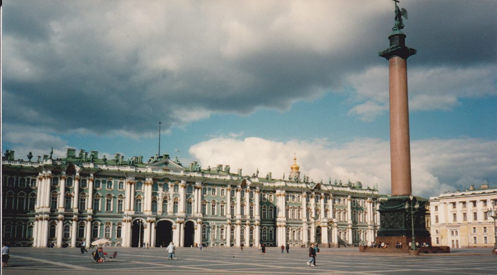 The Winter Palace, St. Petersburg